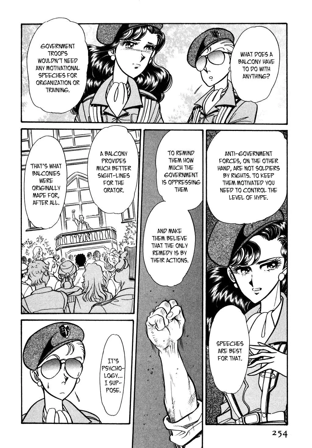 Desert Rose Chapter 104 page 4 - 