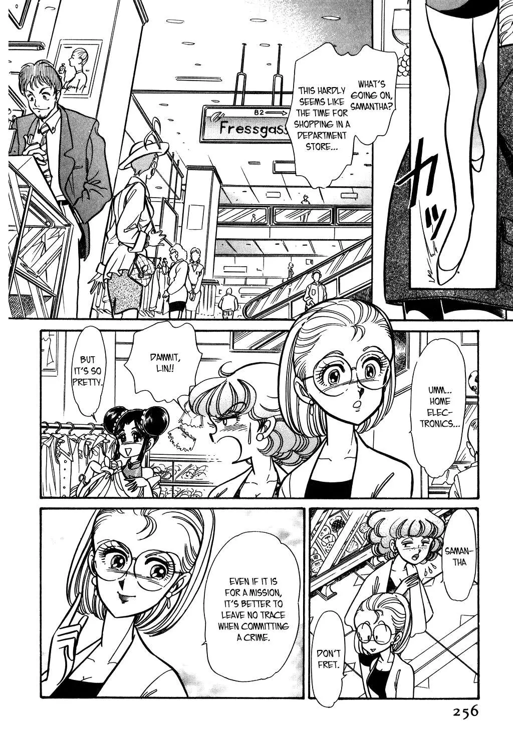 Desert Rose Chapter 104 page 6 - 