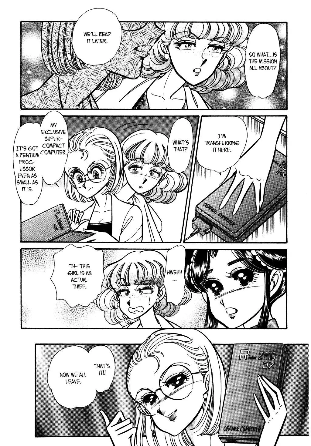 Desert Rose Chapter 104 page 8 - 