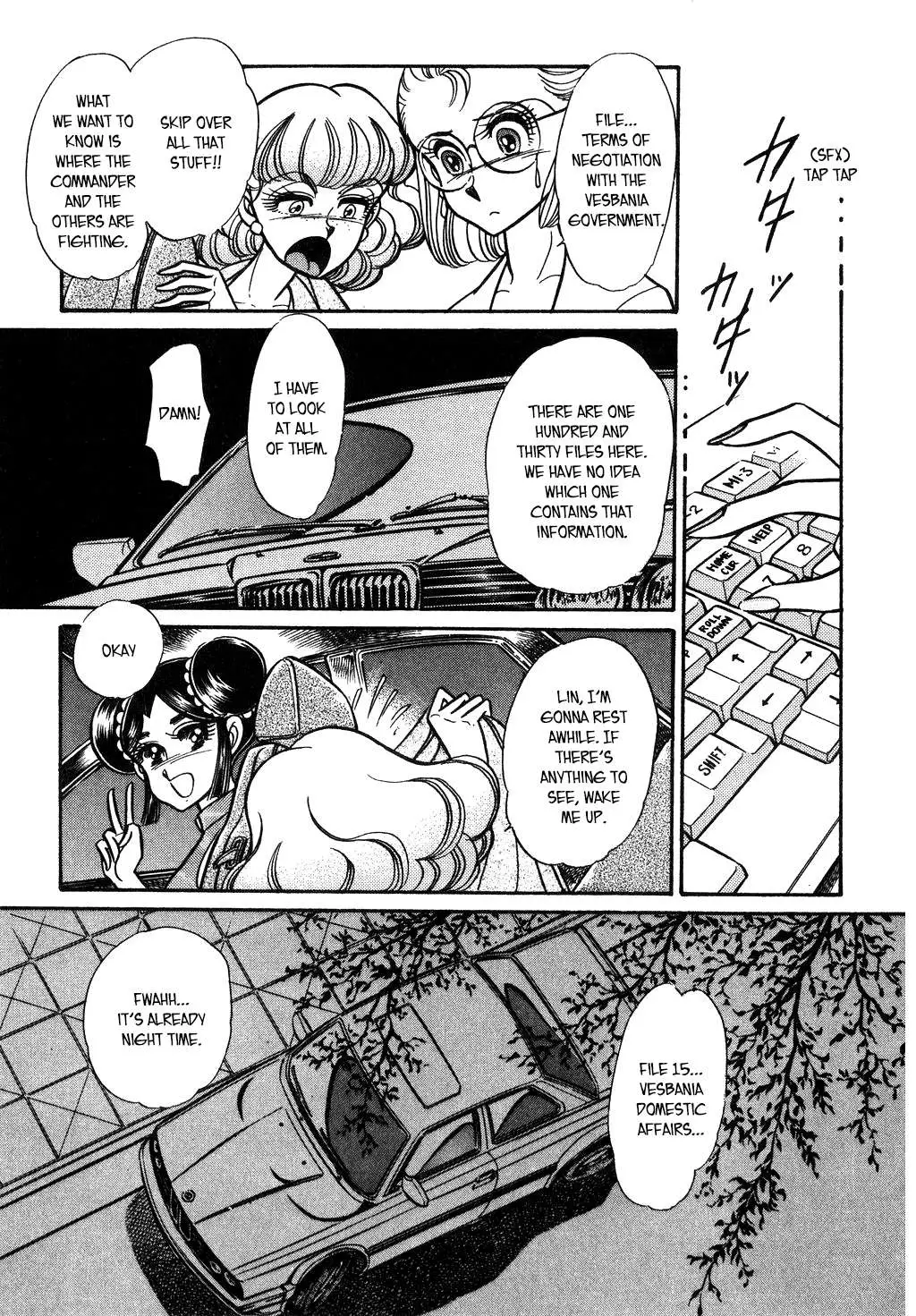 Desert Rose Chapter 104 page 9 - 