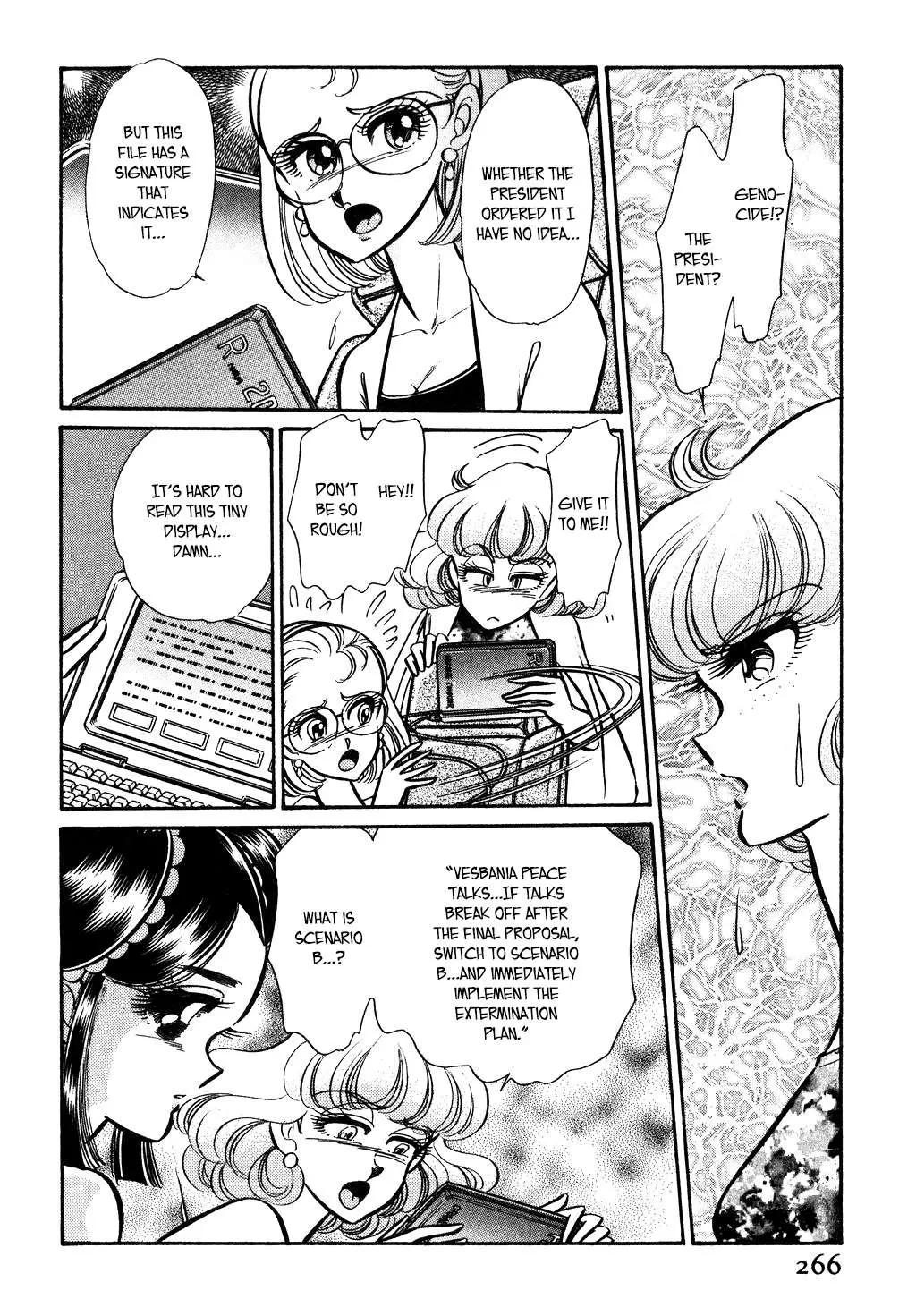 Desert Rose Chapter 105 page 2 - 