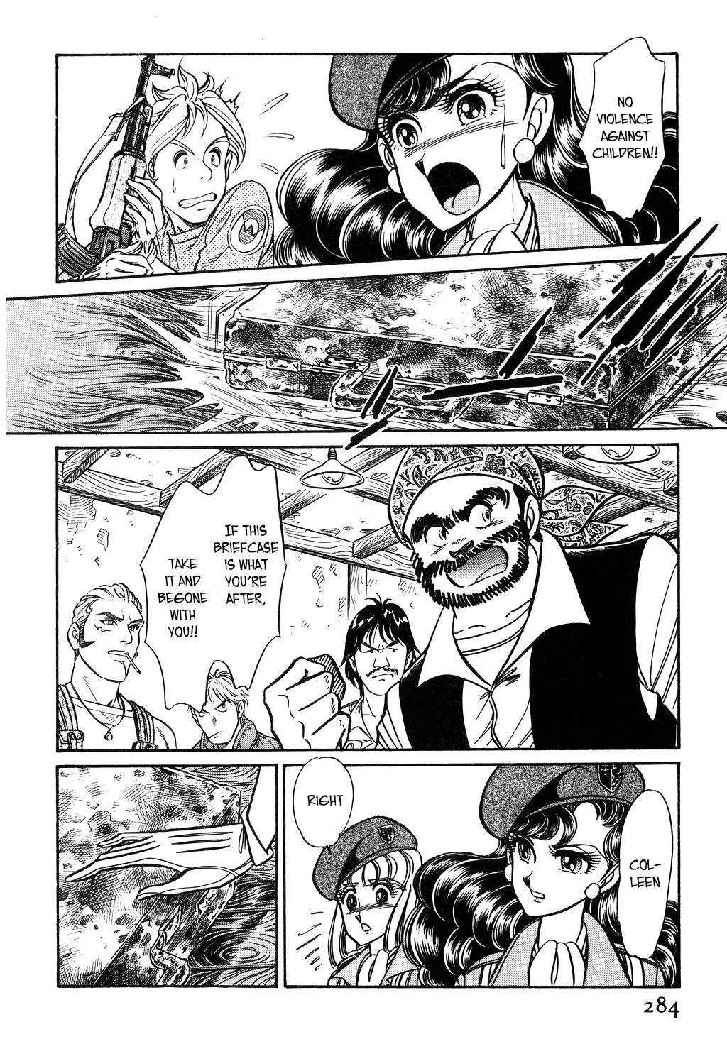 Desert Rose Chapter 106 page 12 - 