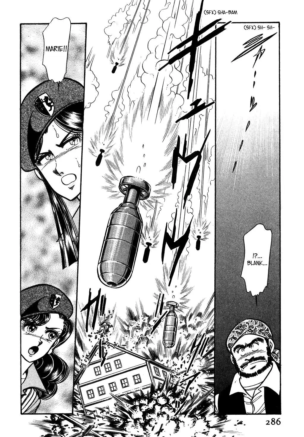 Desert Rose Chapter 106 page 14 - 