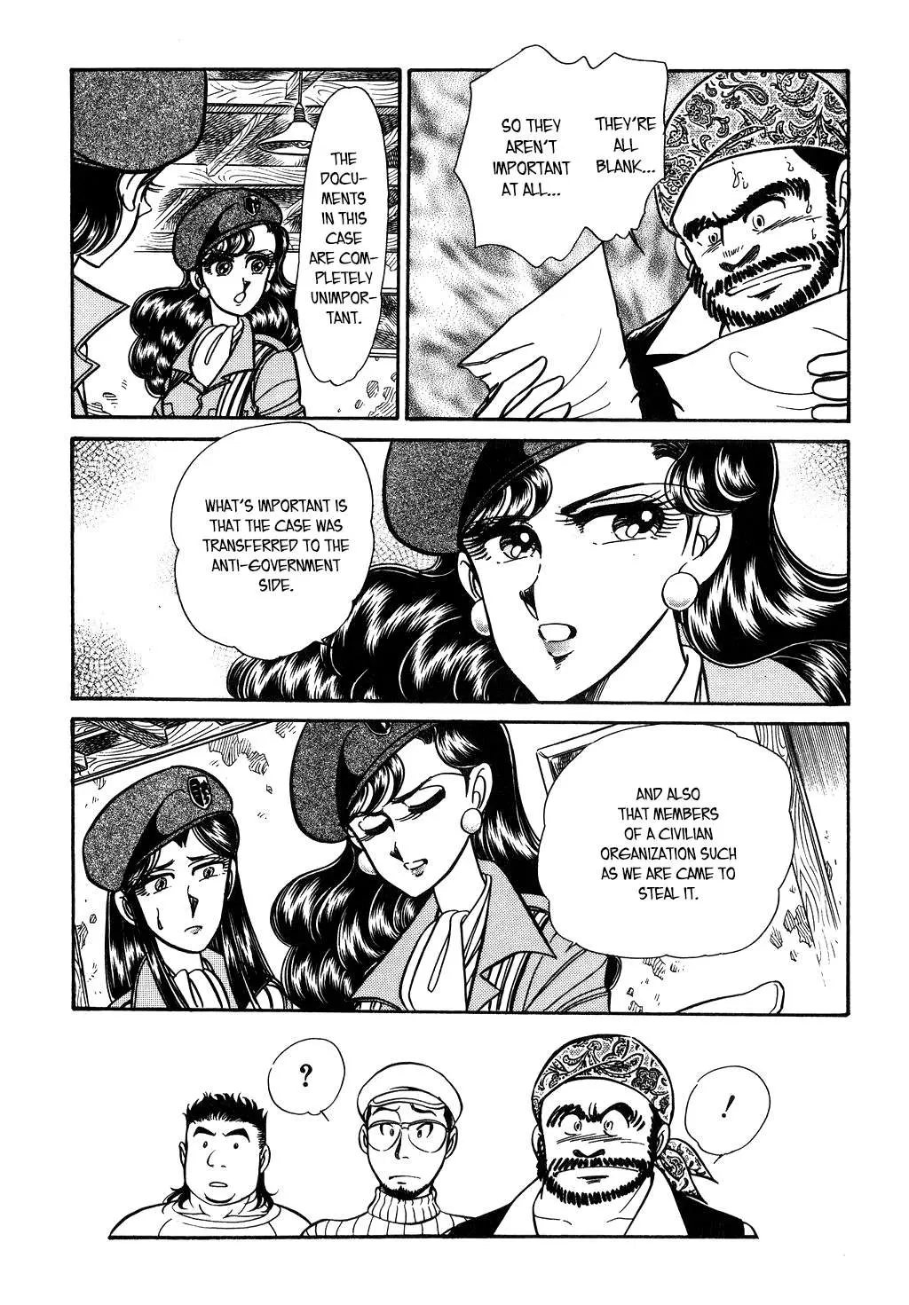 Desert Rose Chapter 106 page 17 - 