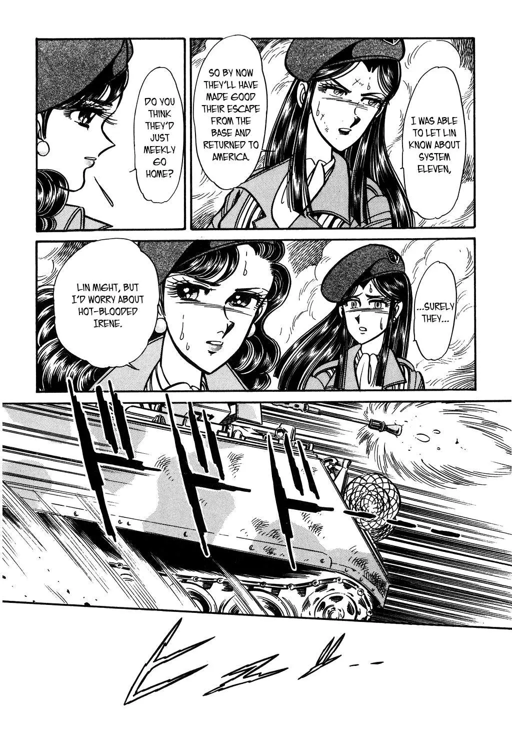 Desert Rose Chapter 107 page 12 - 