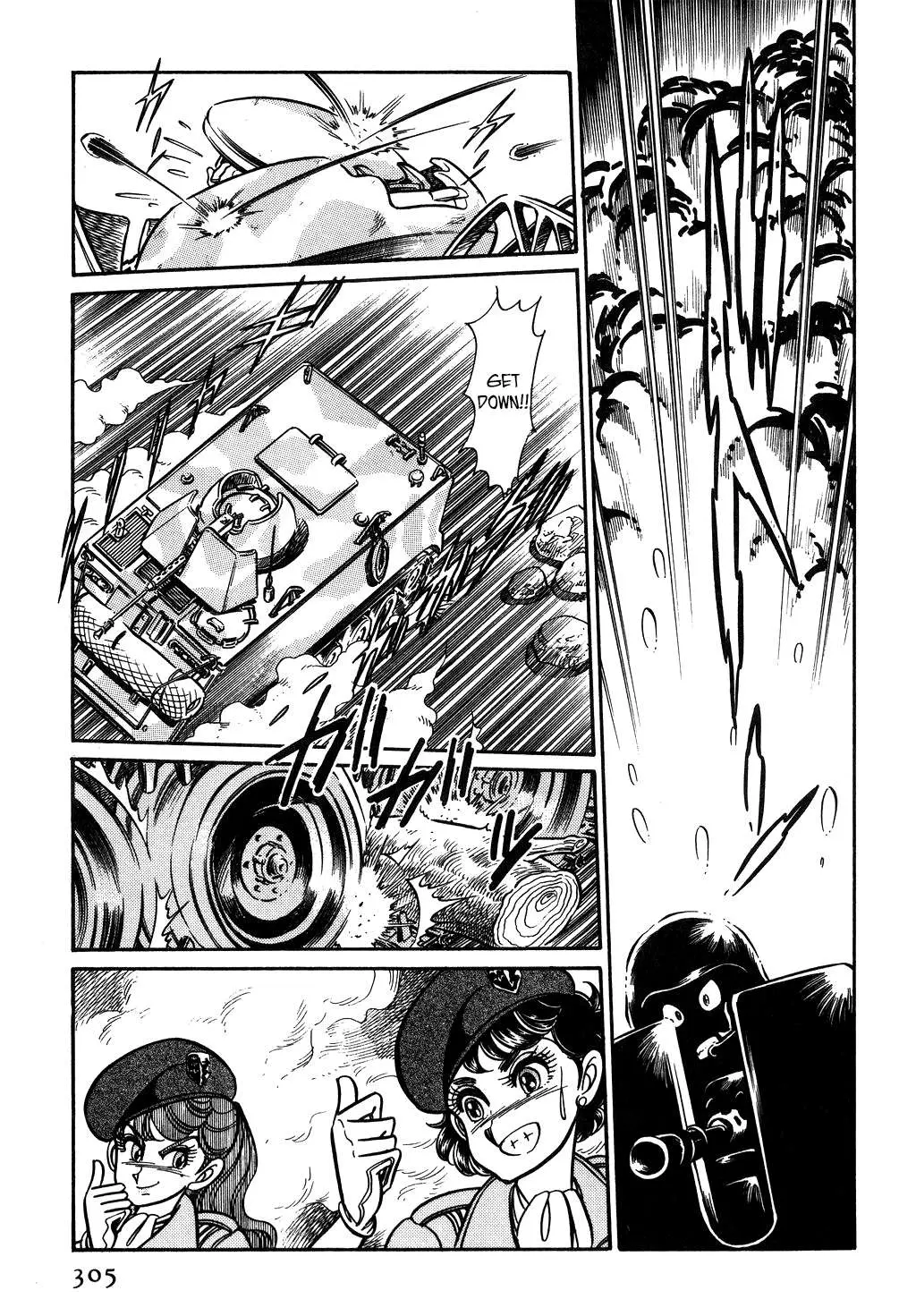 Desert Rose Chapter 107 page 13 - 