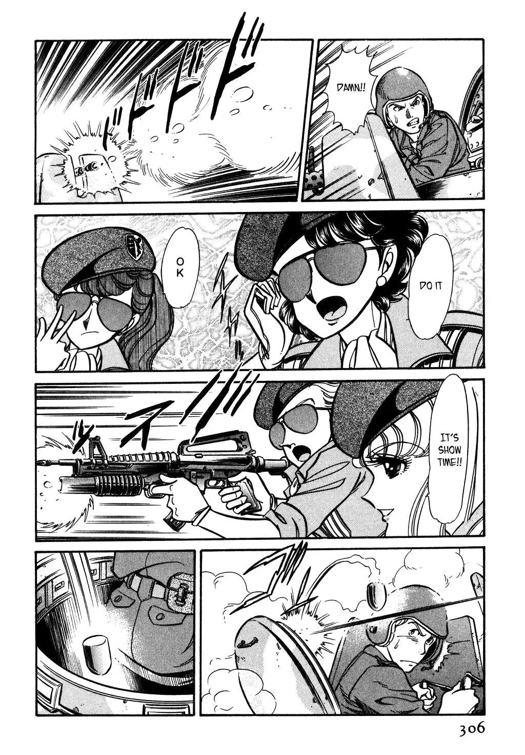 Desert Rose Chapter 107 page 14 - 