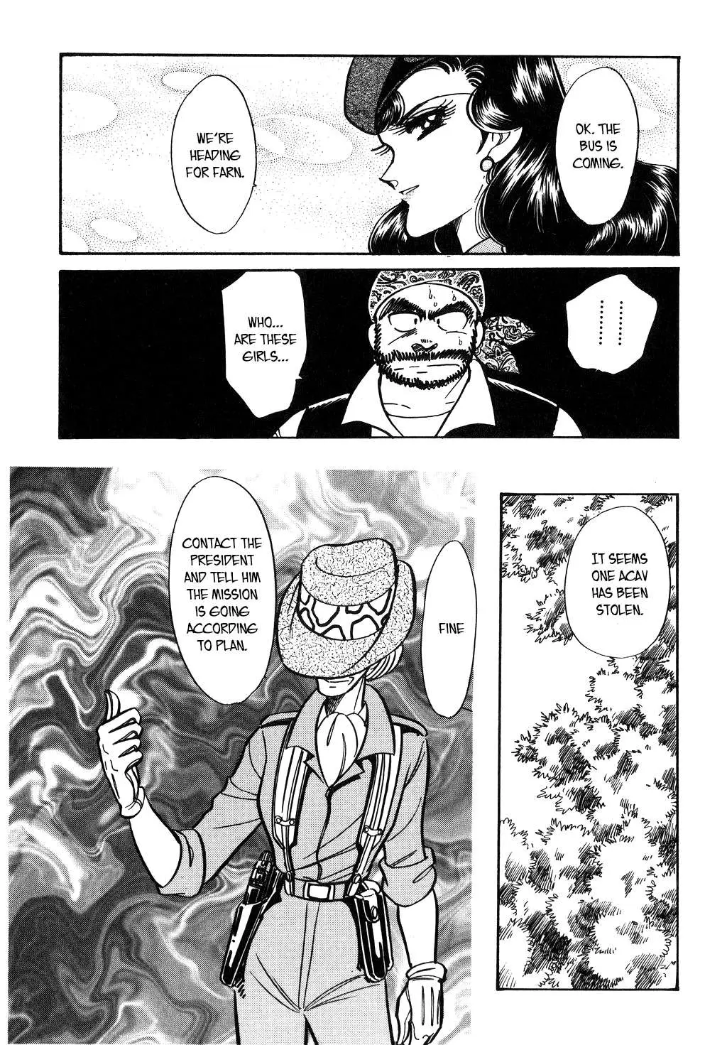 Desert Rose Chapter 107 page 17 - 