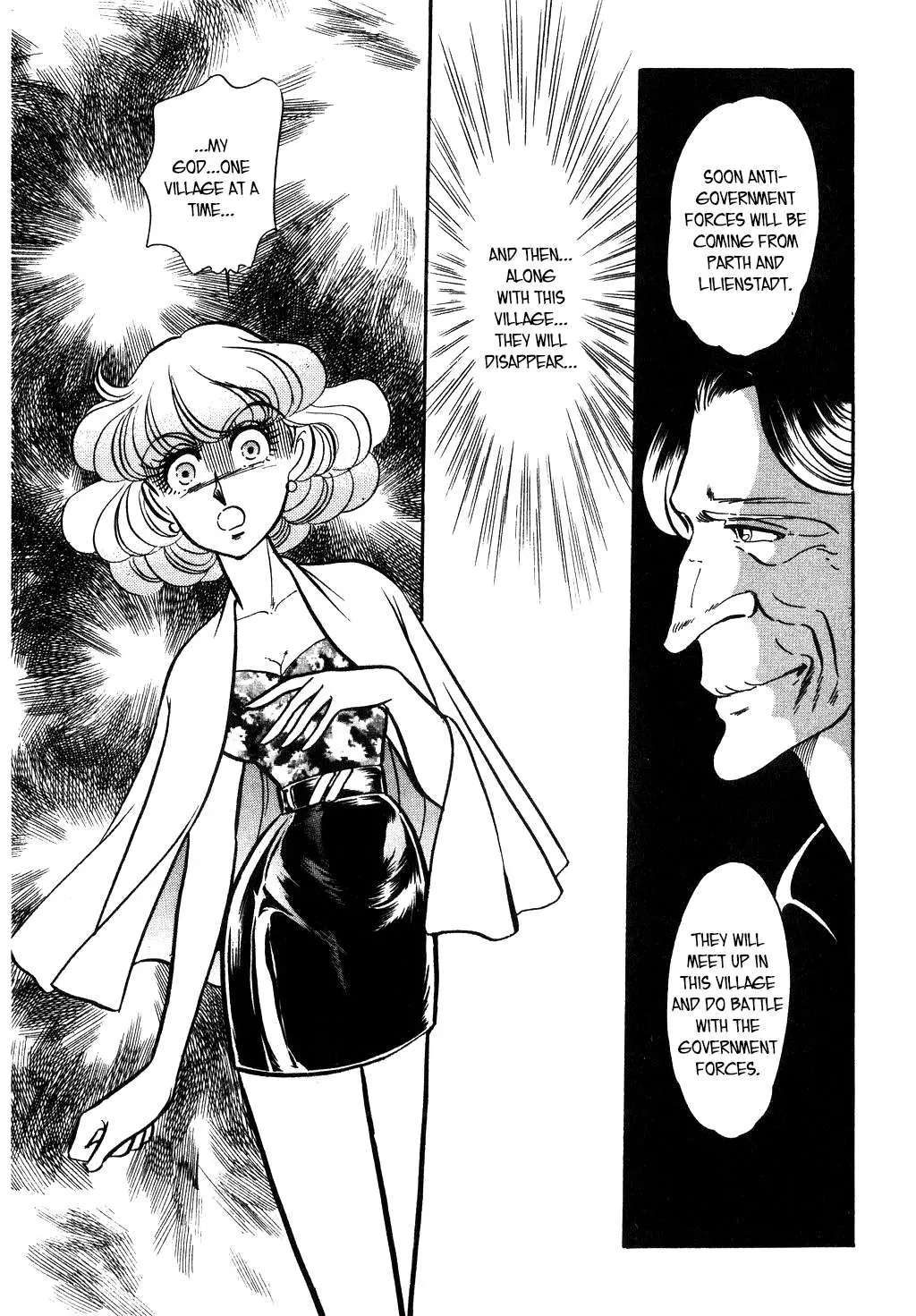 Desert Rose Chapter 107 page 19 - 
