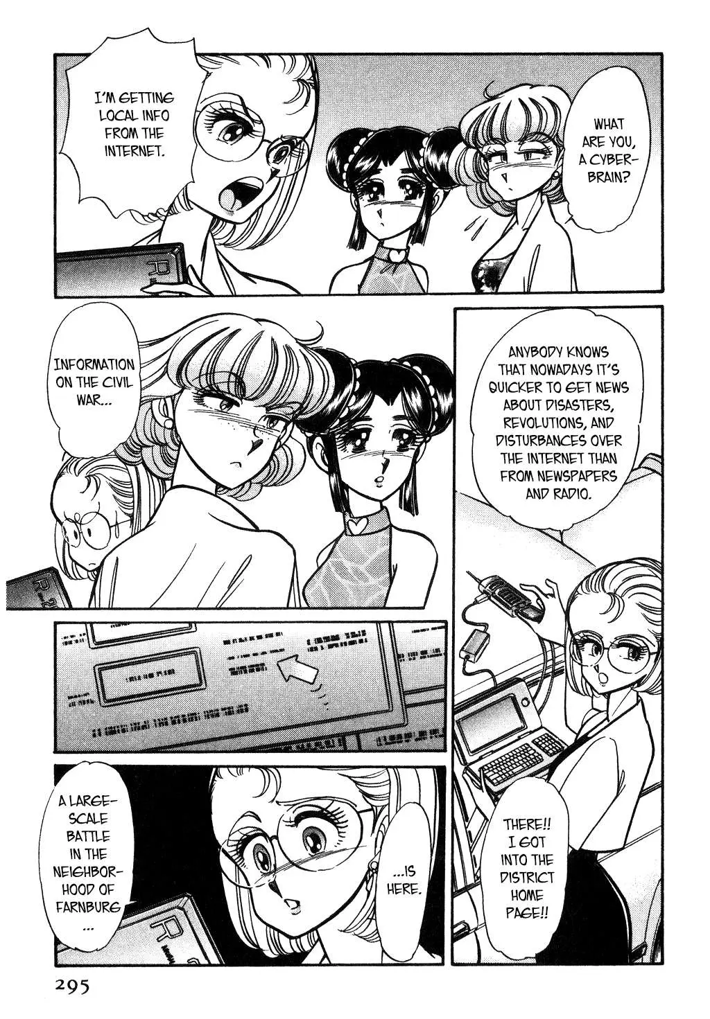 Desert Rose Chapter 107 page 3 - 