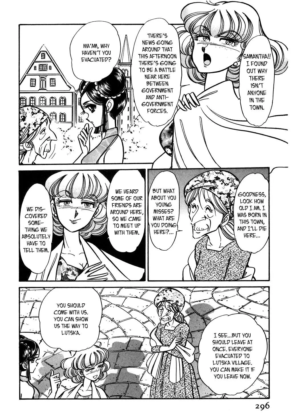 Desert Rose Chapter 107 page 4 - 