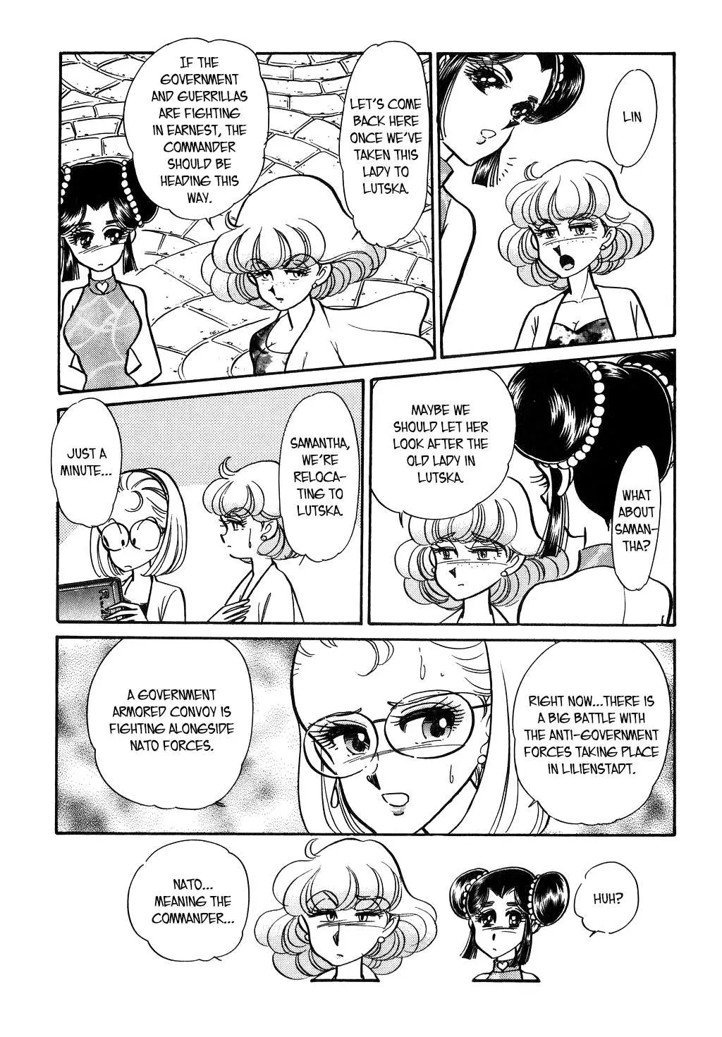 Desert Rose Chapter 107 page 5 - 