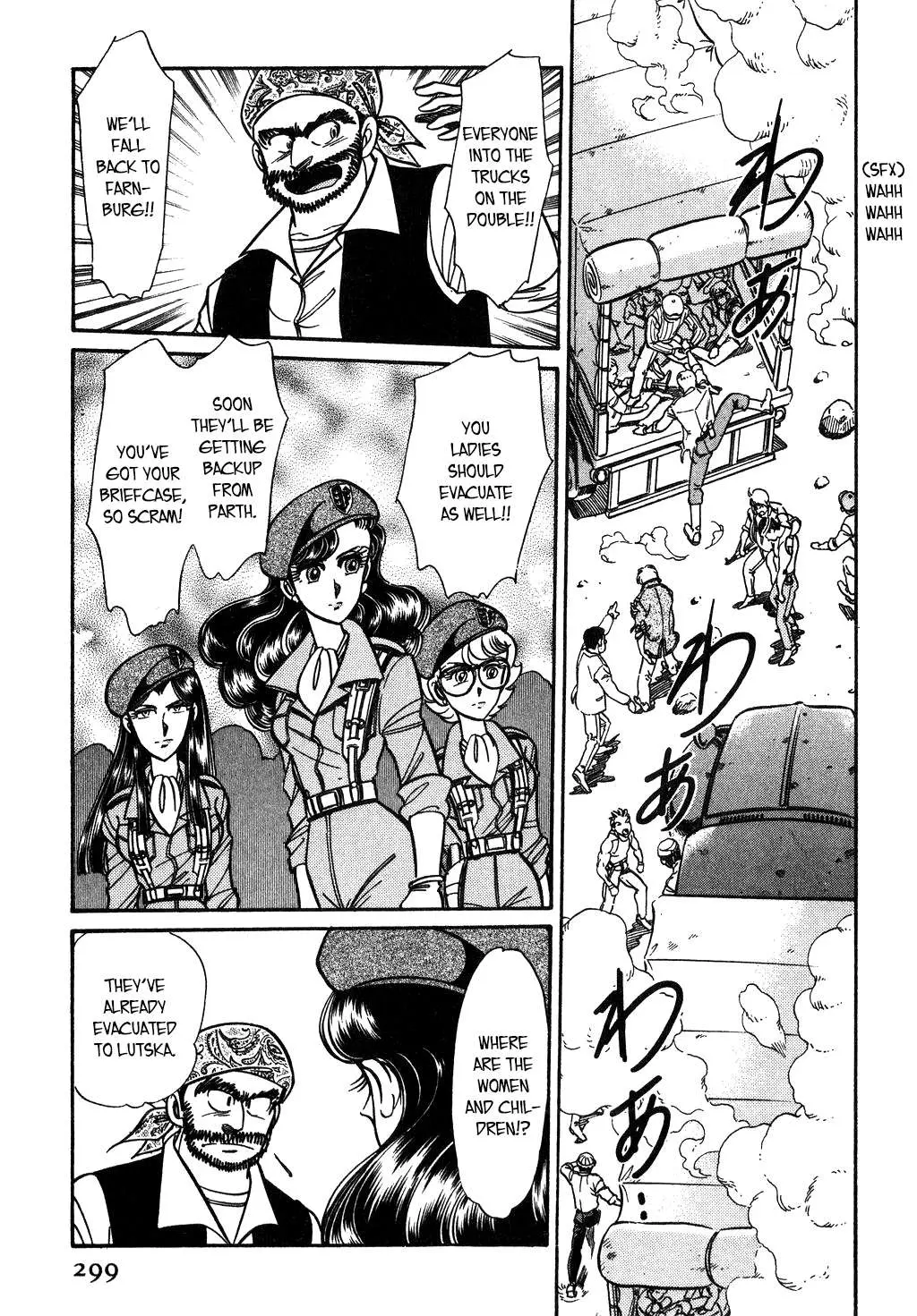 Desert Rose Chapter 107 page 7 - 