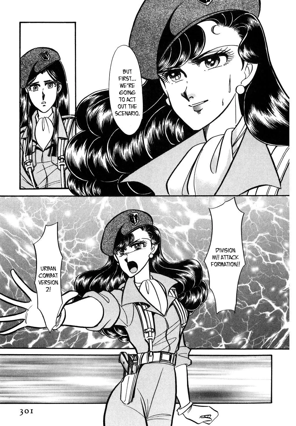 Desert Rose Chapter 107 page 9 - 