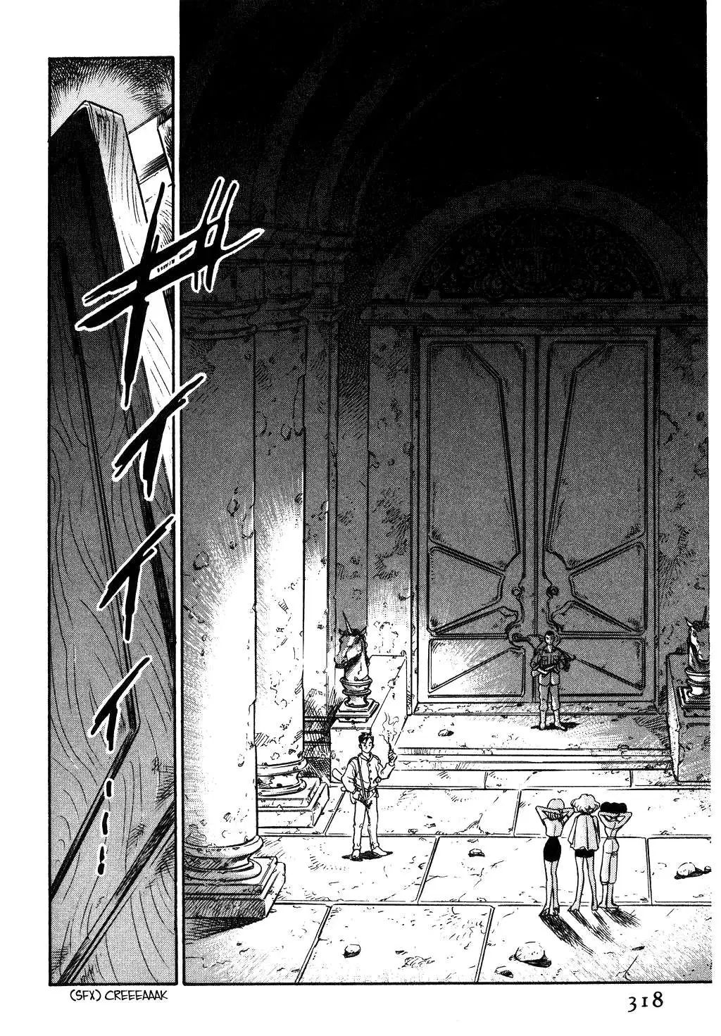 Desert Rose Chapter 108 page 6 - 