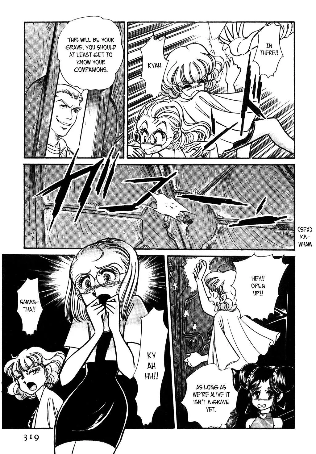 Desert Rose Chapter 108 page 7 - 