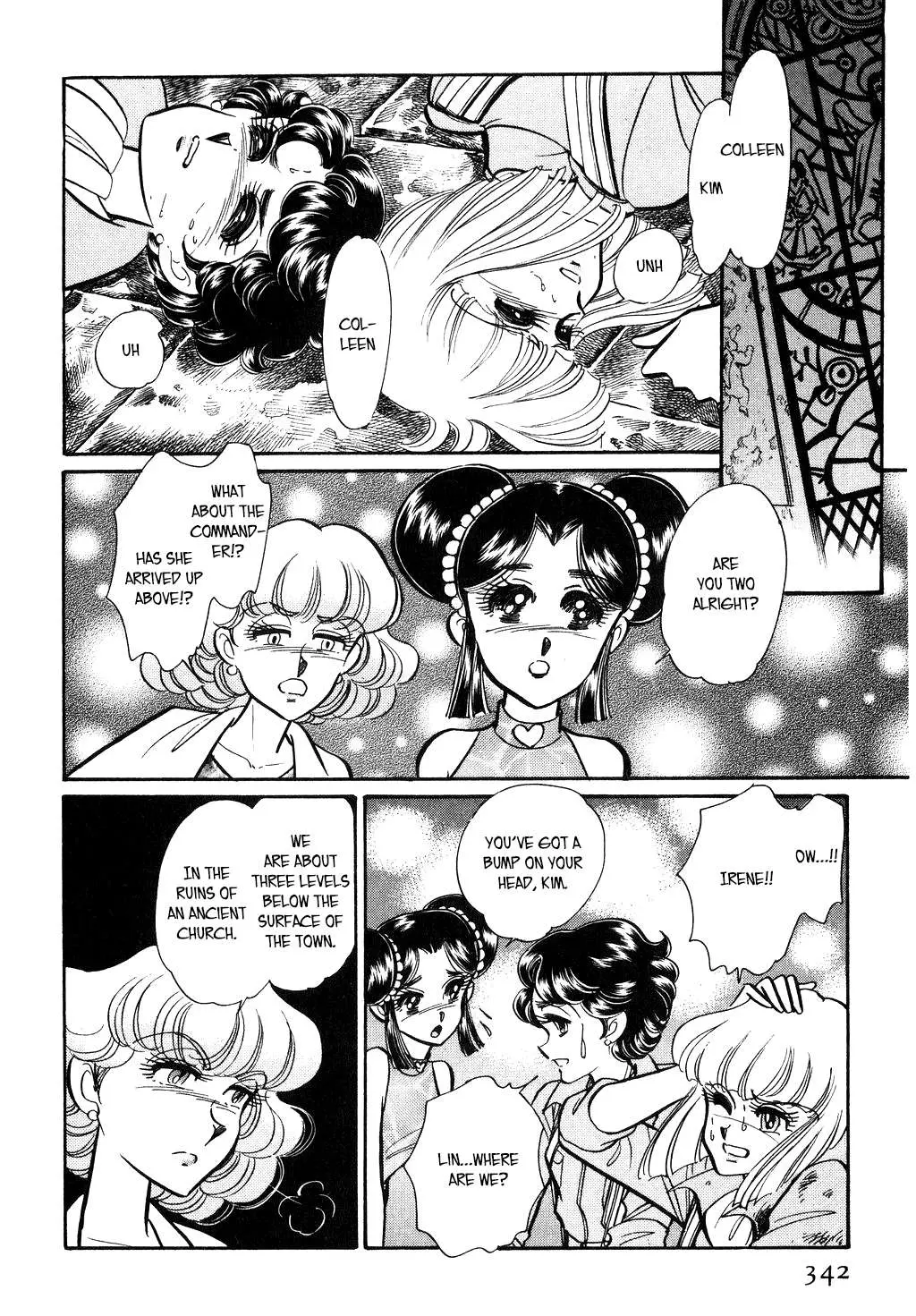 Desert Rose Chapter 109 page 14 - 