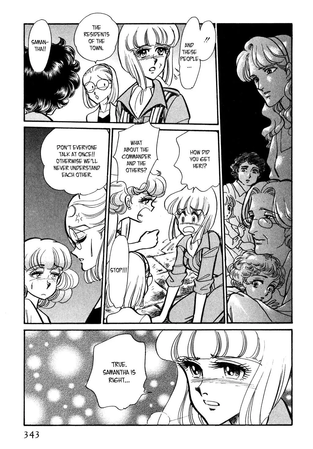 Desert Rose Chapter 109 page 15 - 