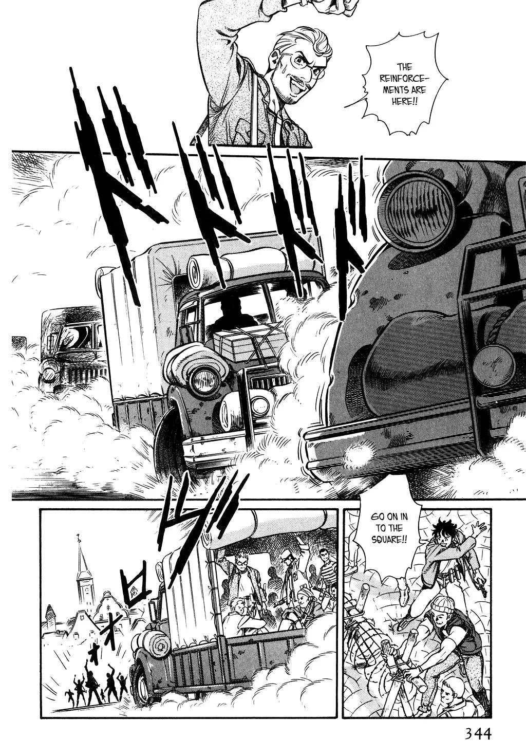 Desert Rose Chapter 109 page 16 - 