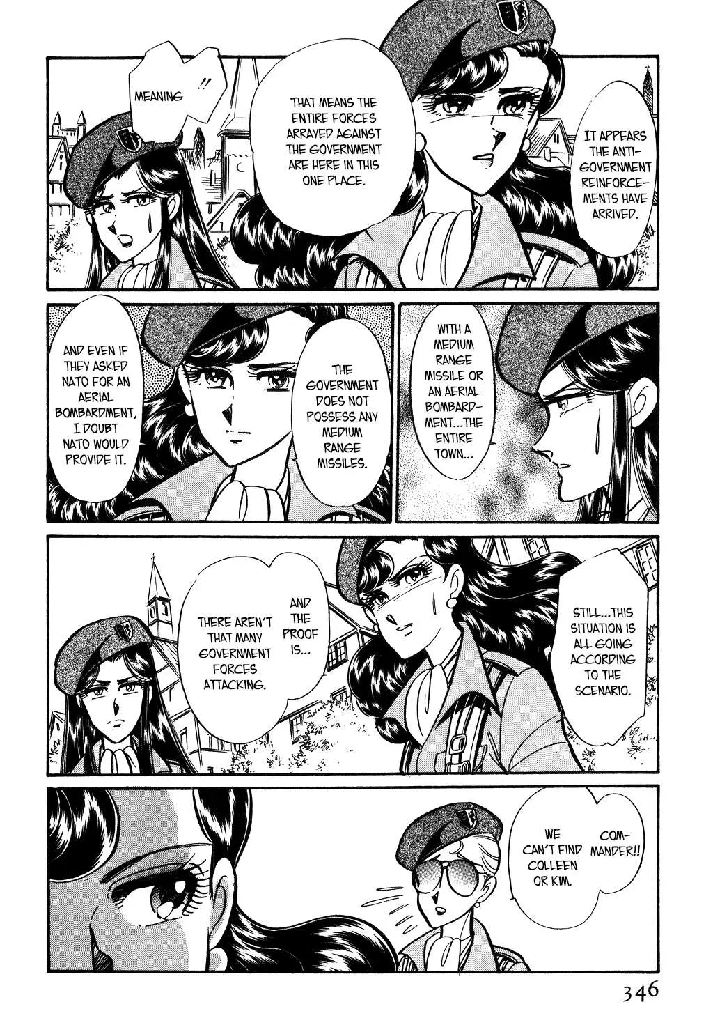 Desert Rose Chapter 109 page 18 - 