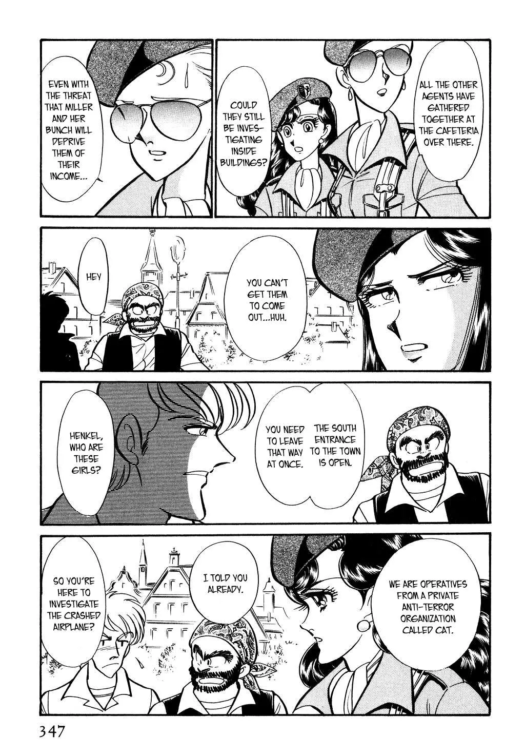 Desert Rose Chapter 109 page 19 - 