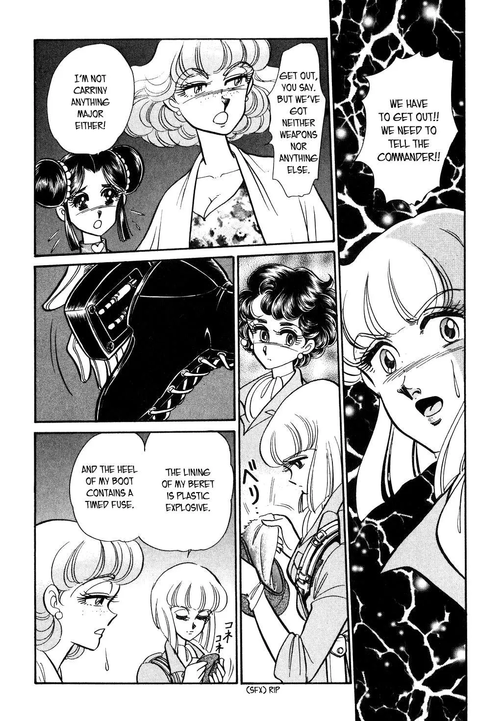 Desert Rose Chapter 109 page 22 - 