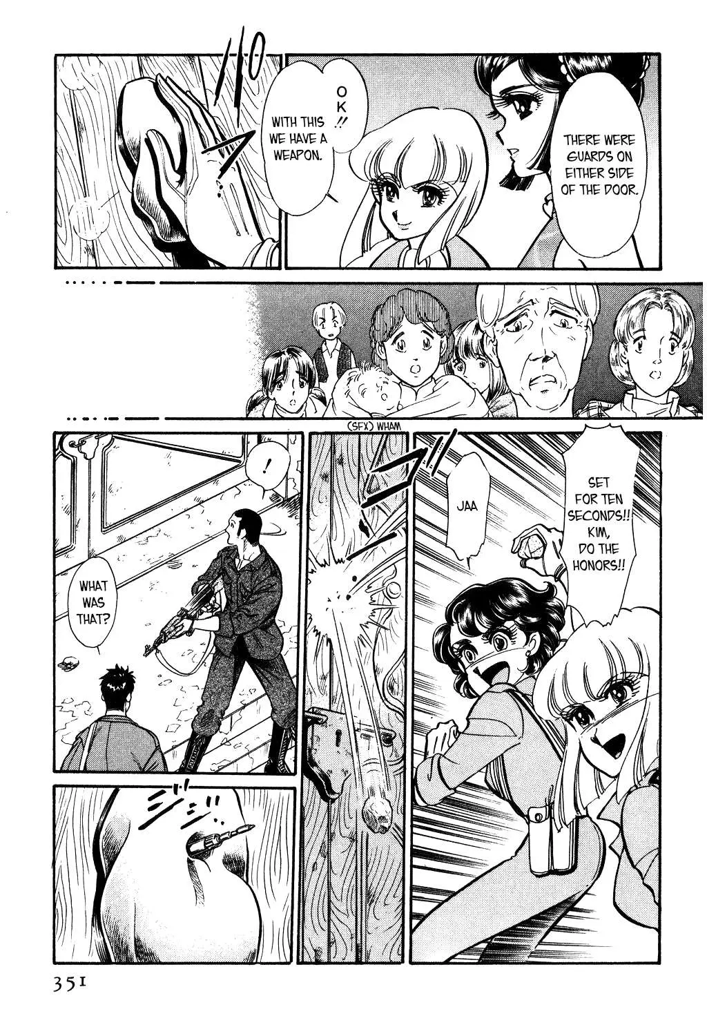 Desert Rose Chapter 109 page 23 - 