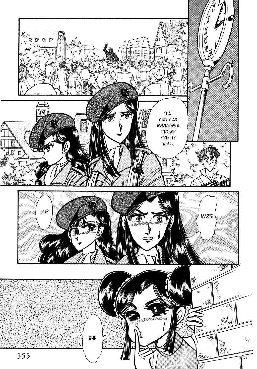 Desert Rose Chapter 109 page 27 - 