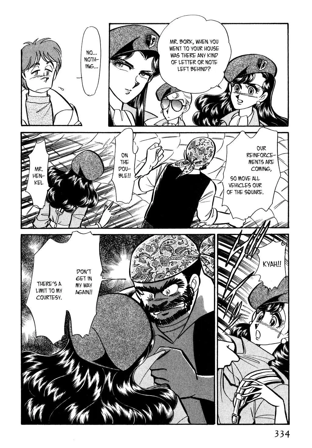 Desert Rose Chapter 109 page 6 - 