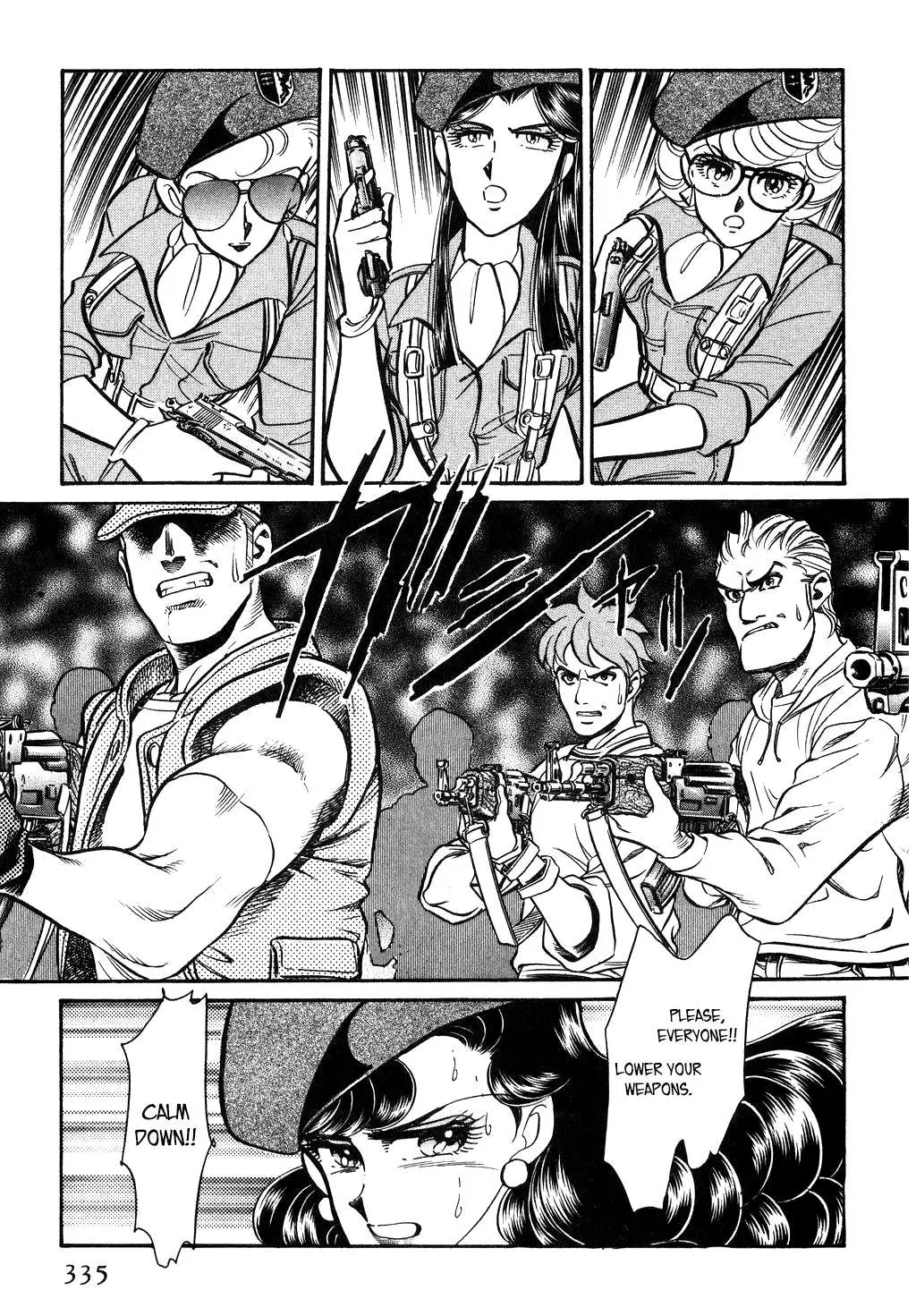 Desert Rose Chapter 109 page 7 - 