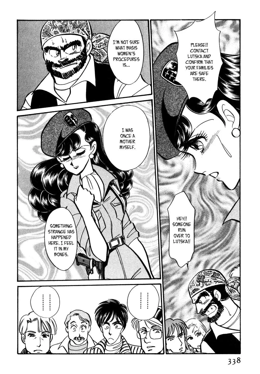 Desert Rose Chapter 109 page 10 - 