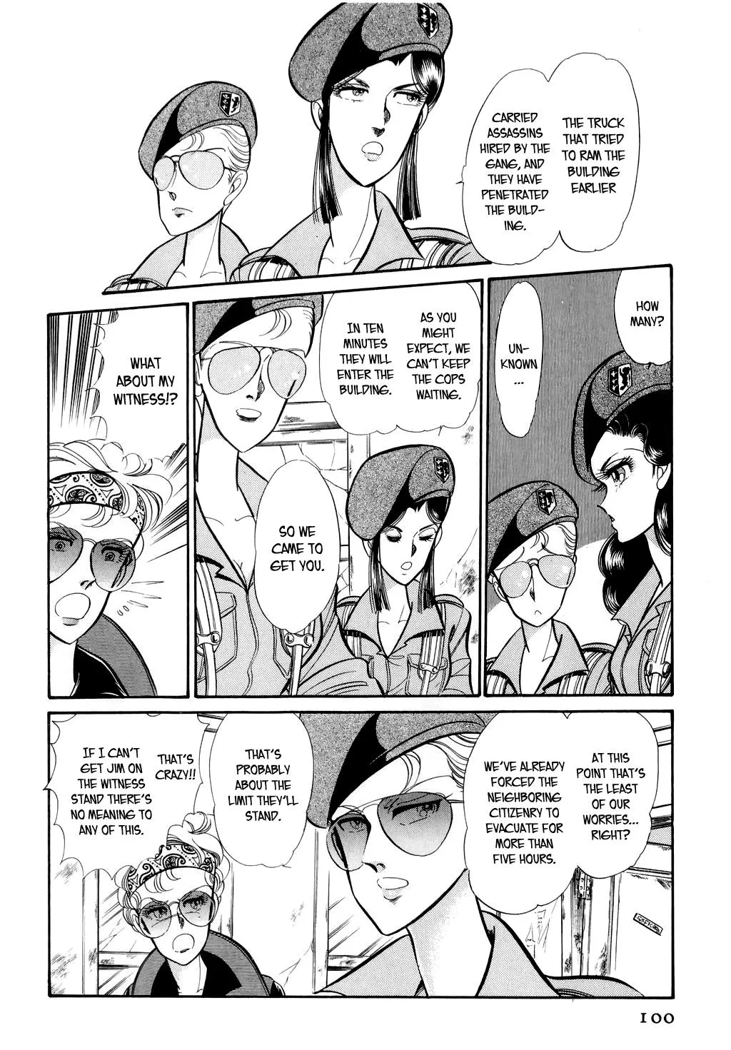 Desert Rose Chapter 11 page 12 - 