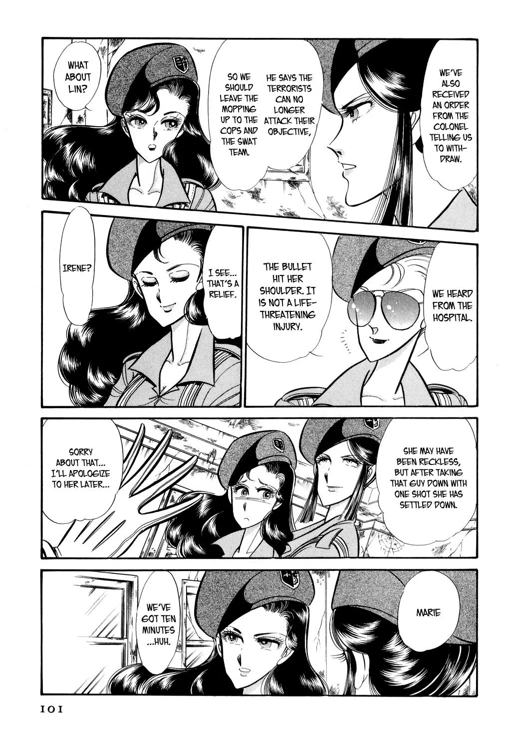 Desert Rose Chapter 11 page 13 - 