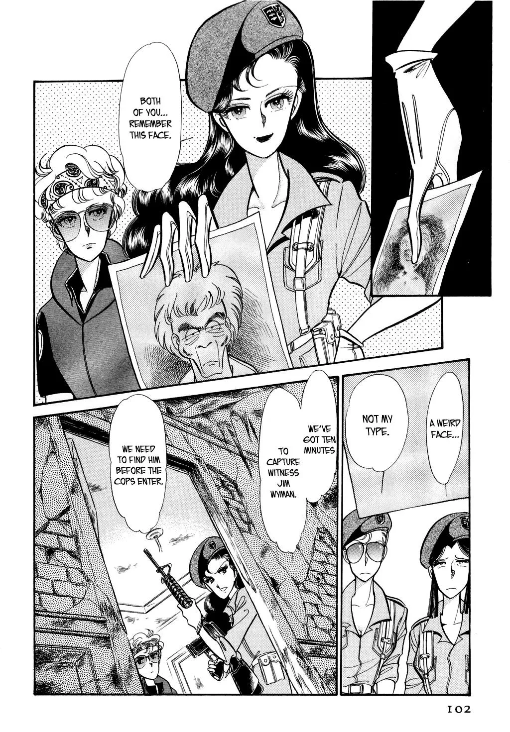 Desert Rose Chapter 11 page 14 - 