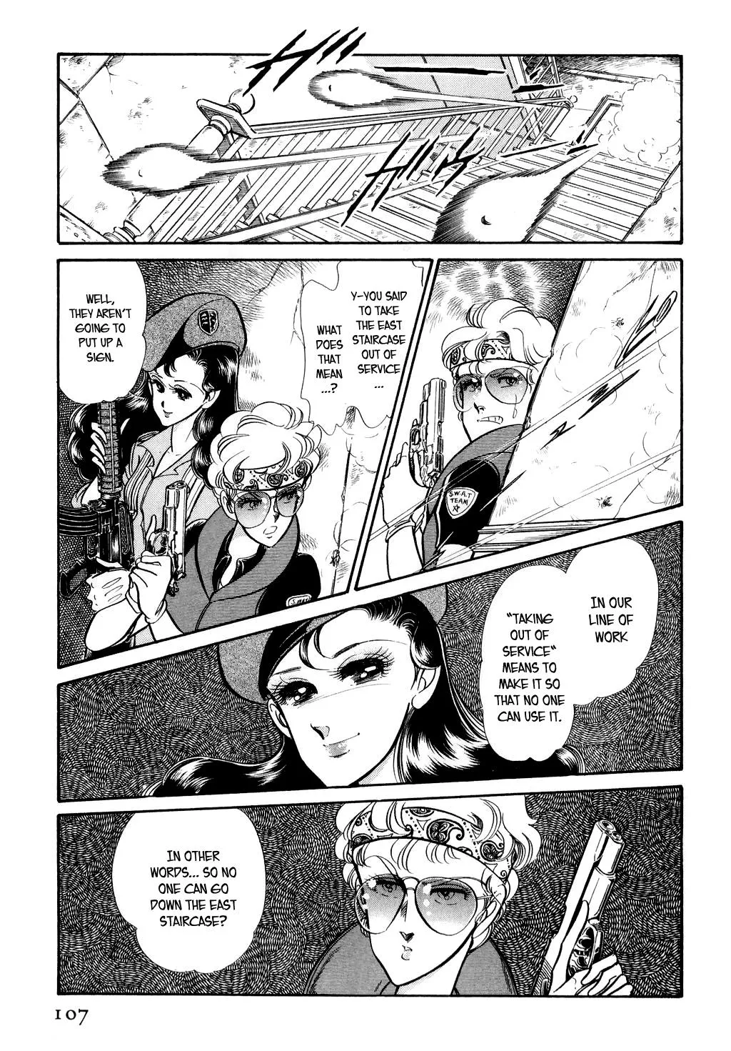 Desert Rose Chapter 11 page 19 - 