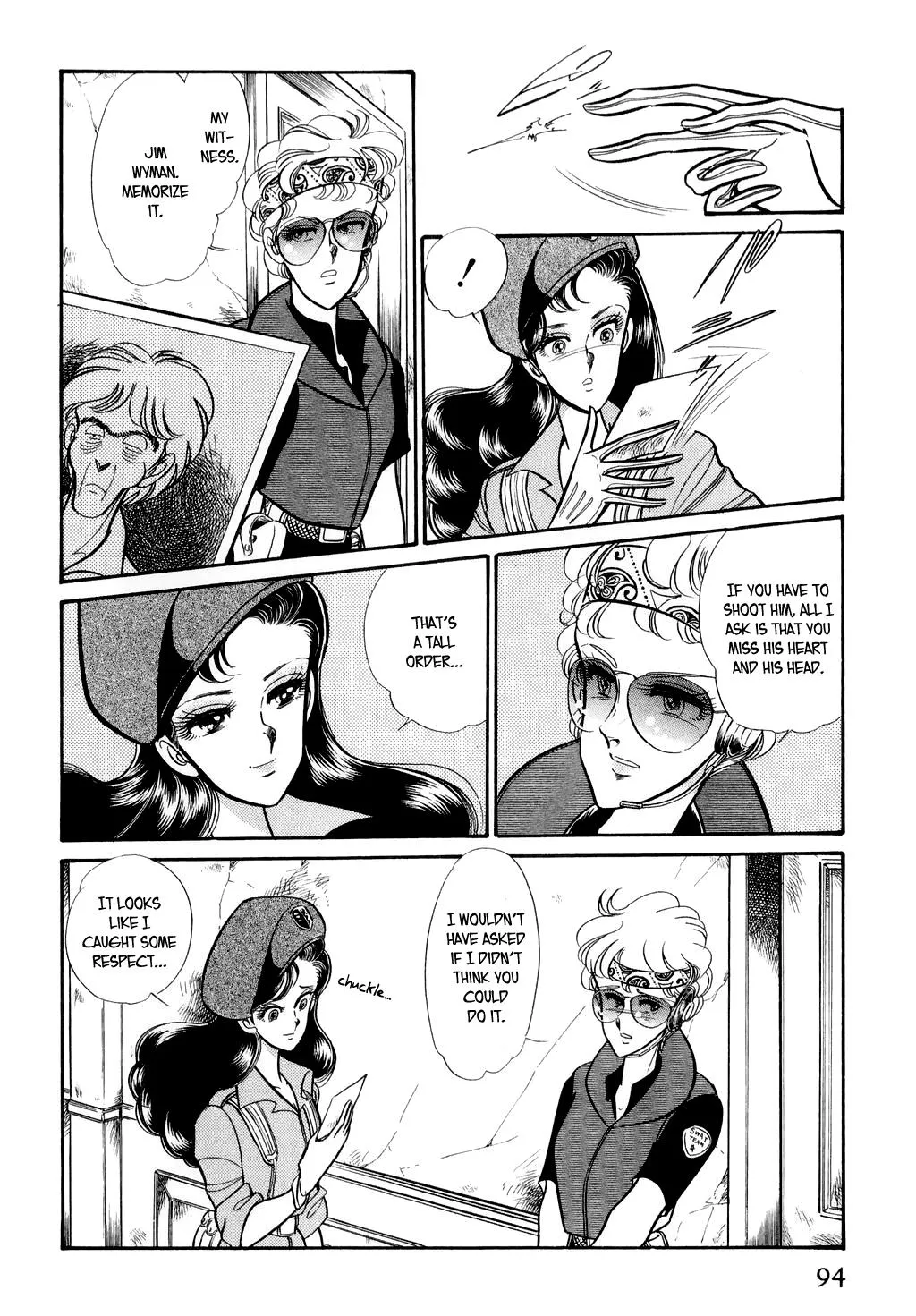 Desert Rose Chapter 11 page 6 - 