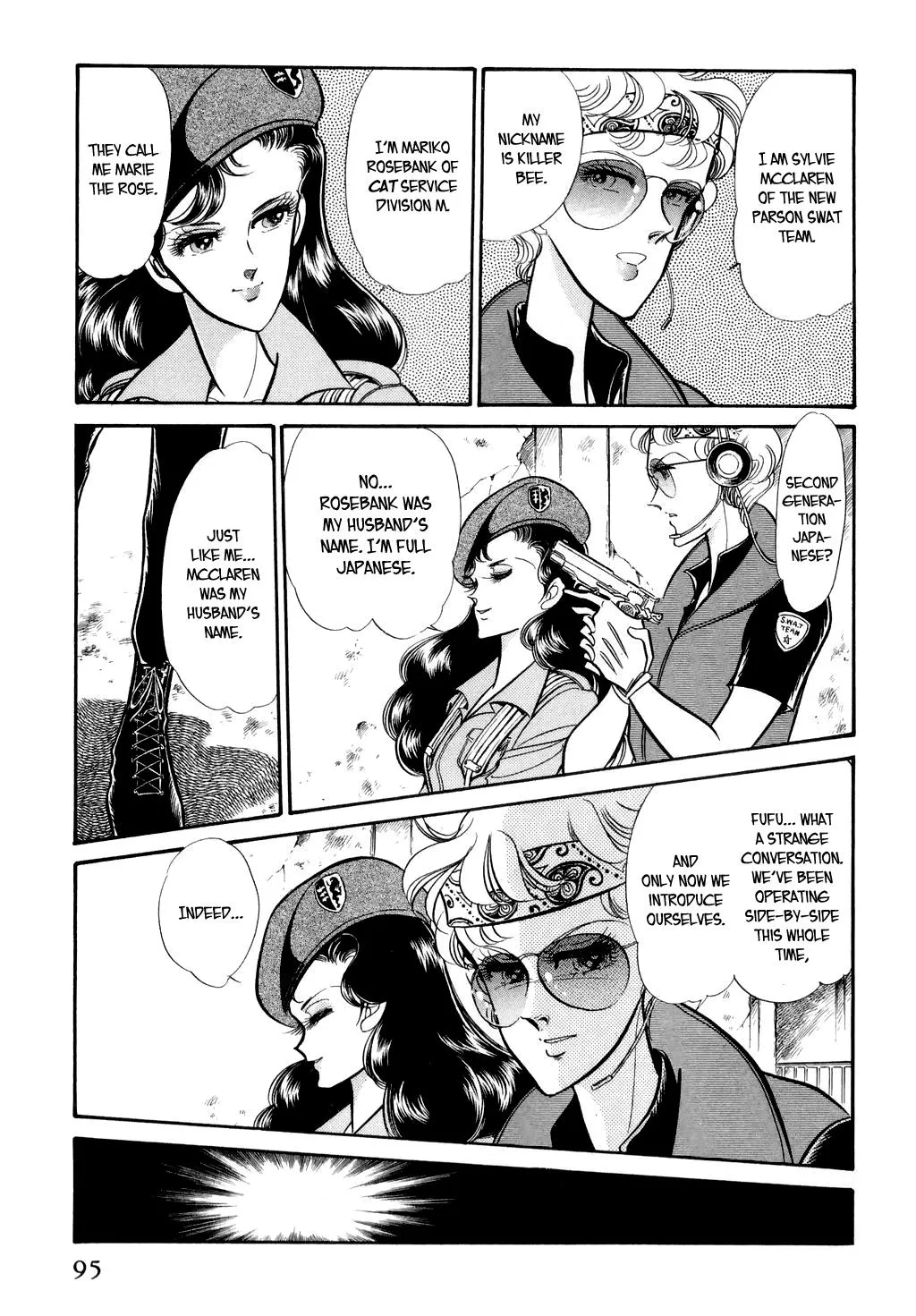 Desert Rose Chapter 11 page 7 - 