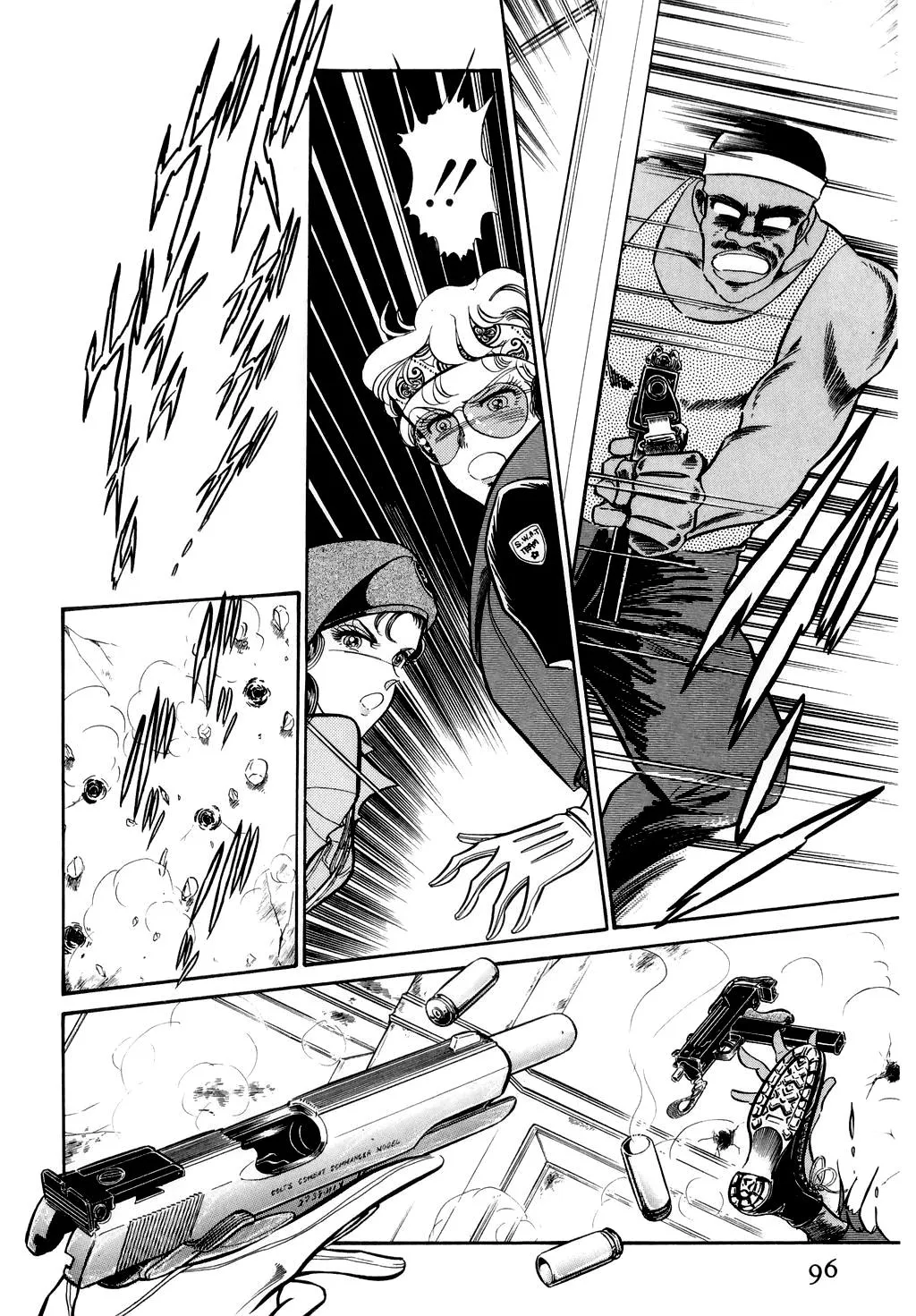 Desert Rose Chapter 11 page 8 - 