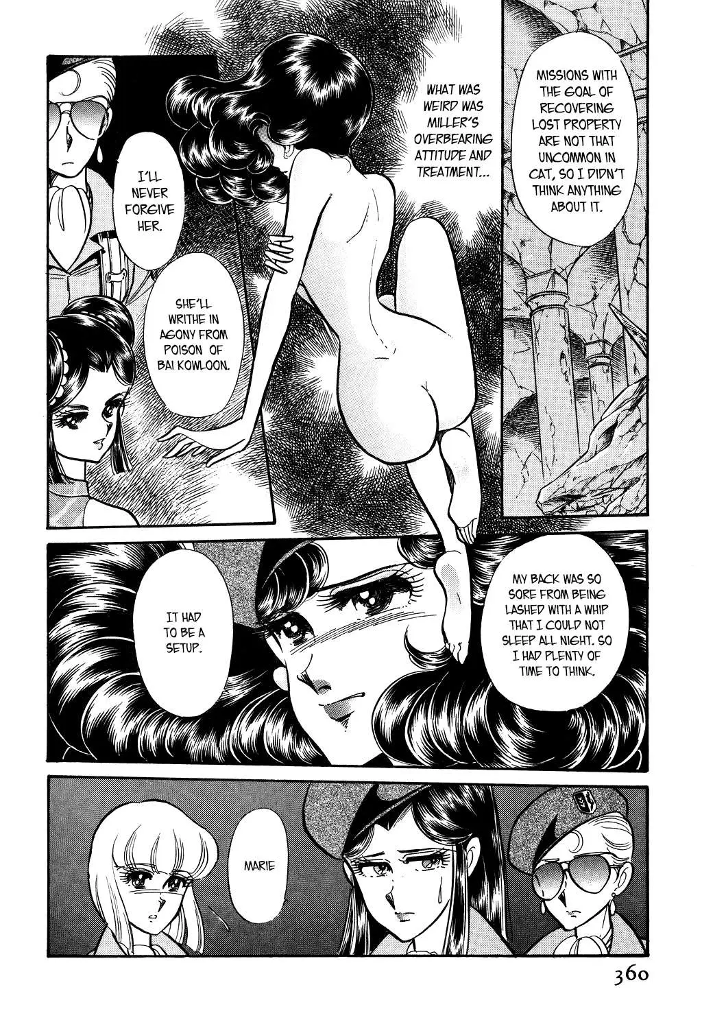 Desert Rose Chapter 110 page 12 - 