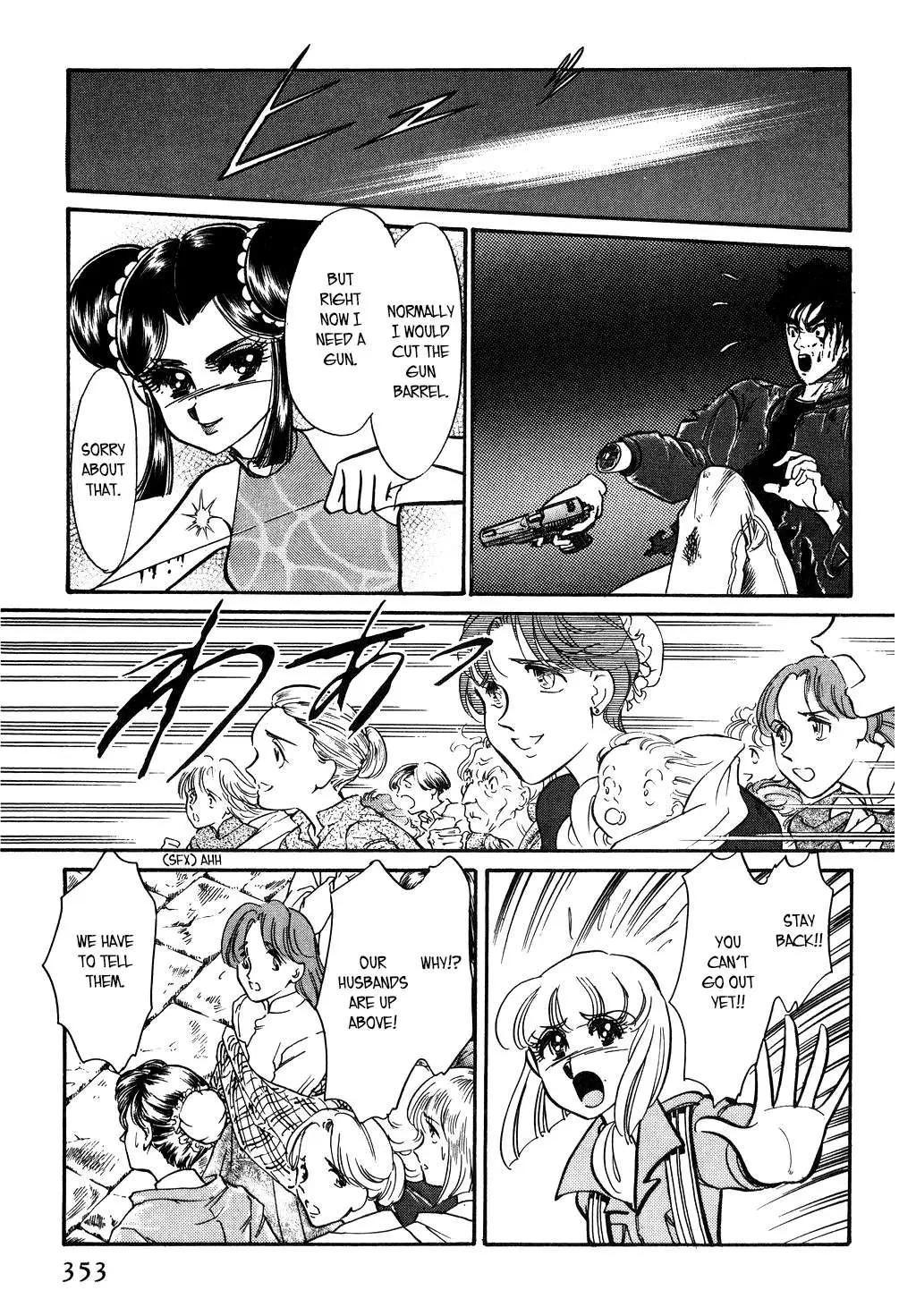 Desert Rose Chapter 110 page 5 - 