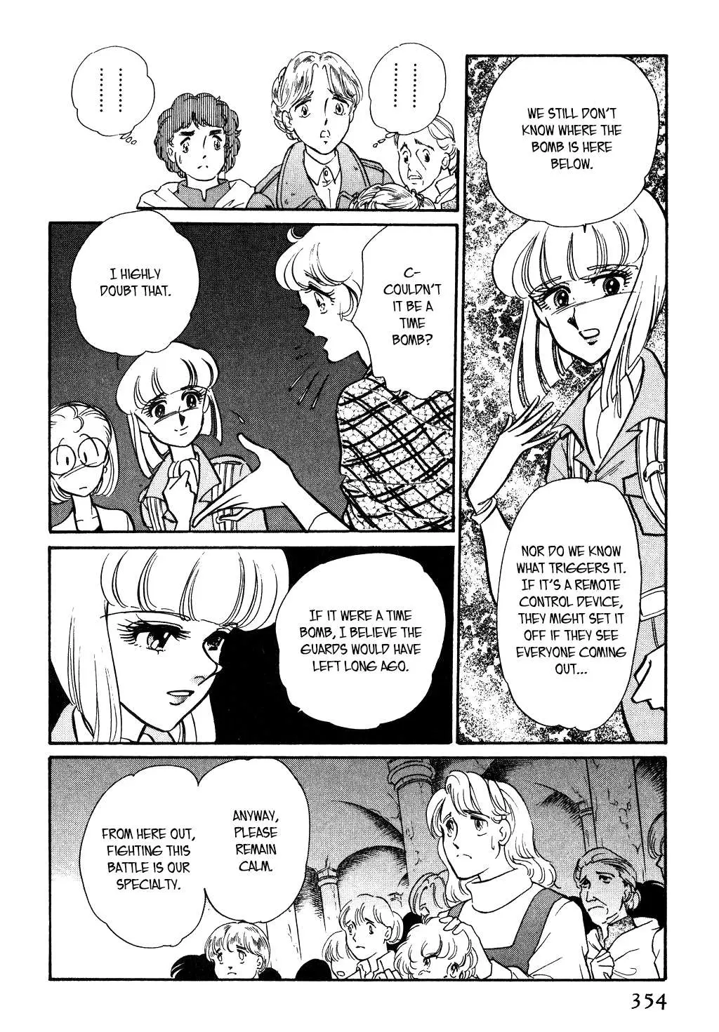Desert Rose Chapter 110 page 6 - 