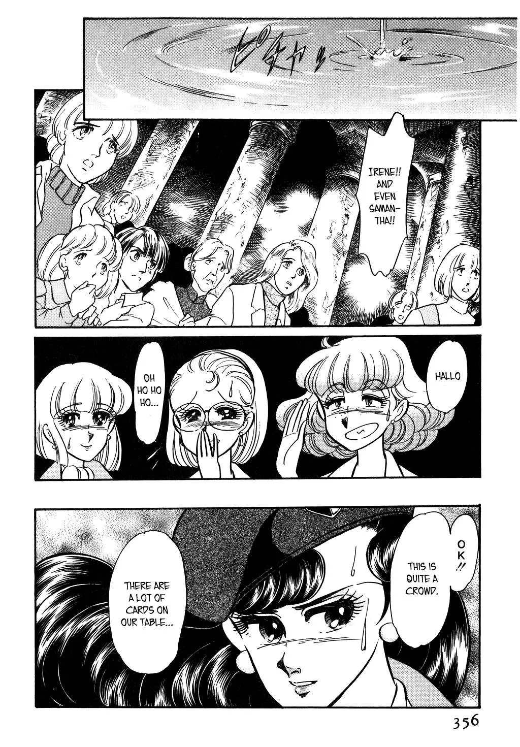 Desert Rose Chapter 110 page 8 - 