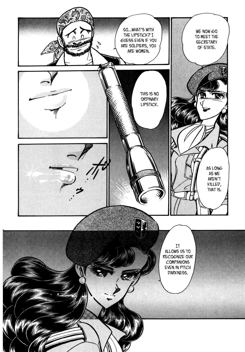 Desert Rose Chapter 111 page 14 - 