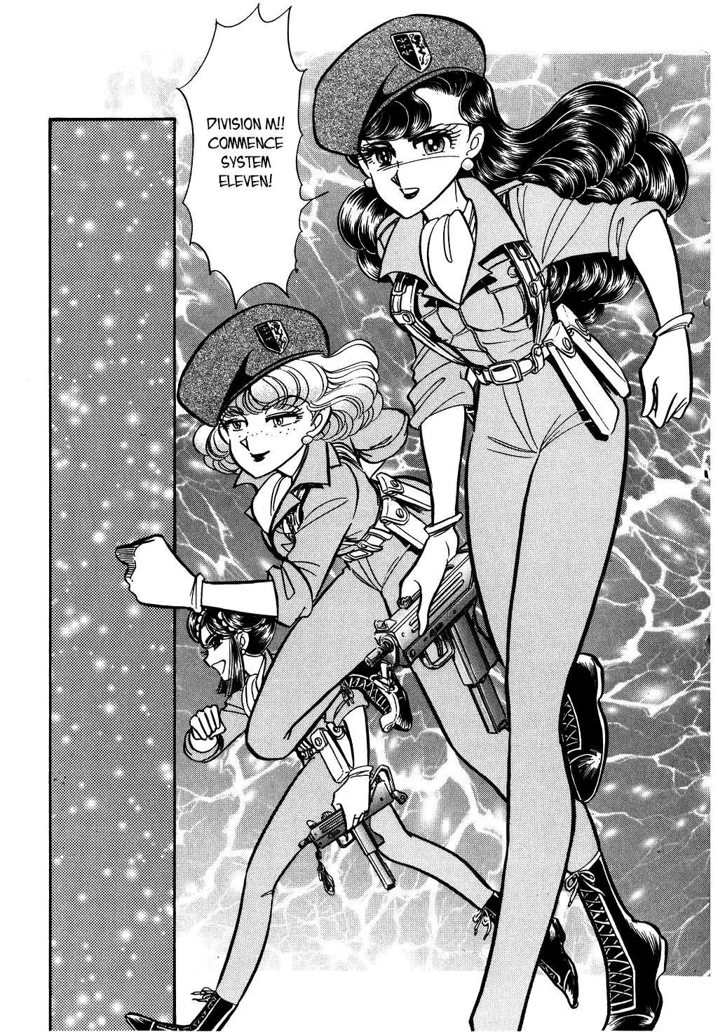 Desert Rose Chapter 111 page 15 - 
