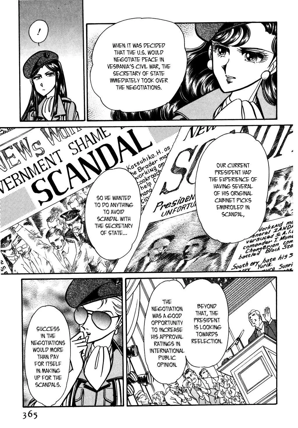 Desert Rose Chapter 111 page 3 - 
