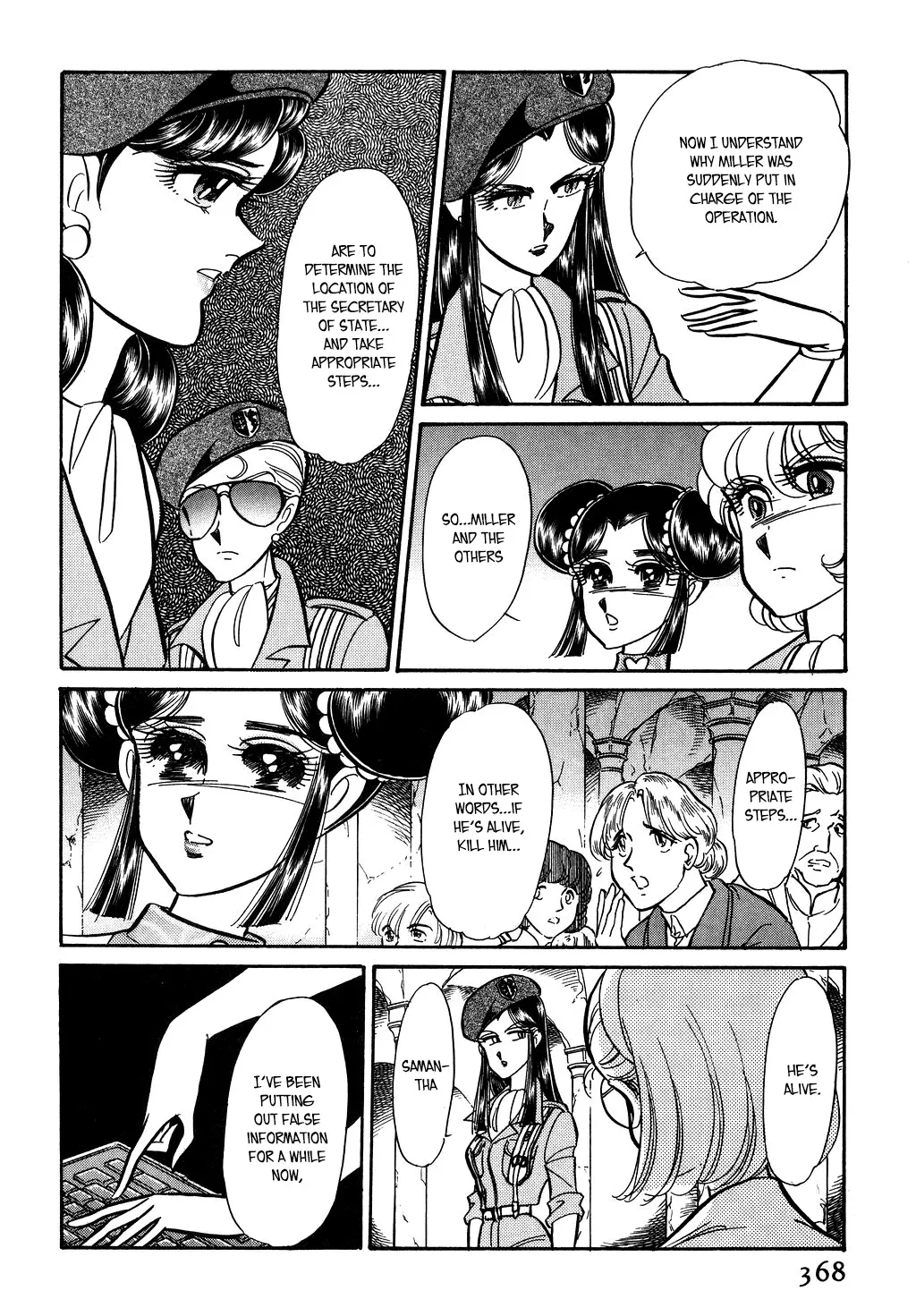 Desert Rose Chapter 111 page 6 - 