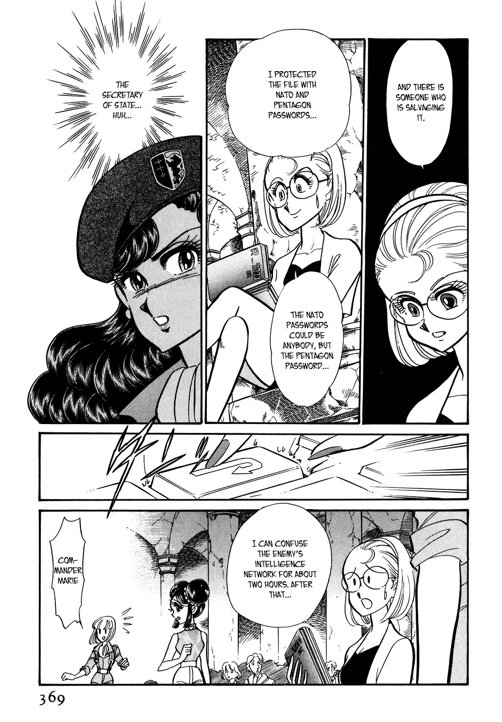 Desert Rose Chapter 111 page 7 - 