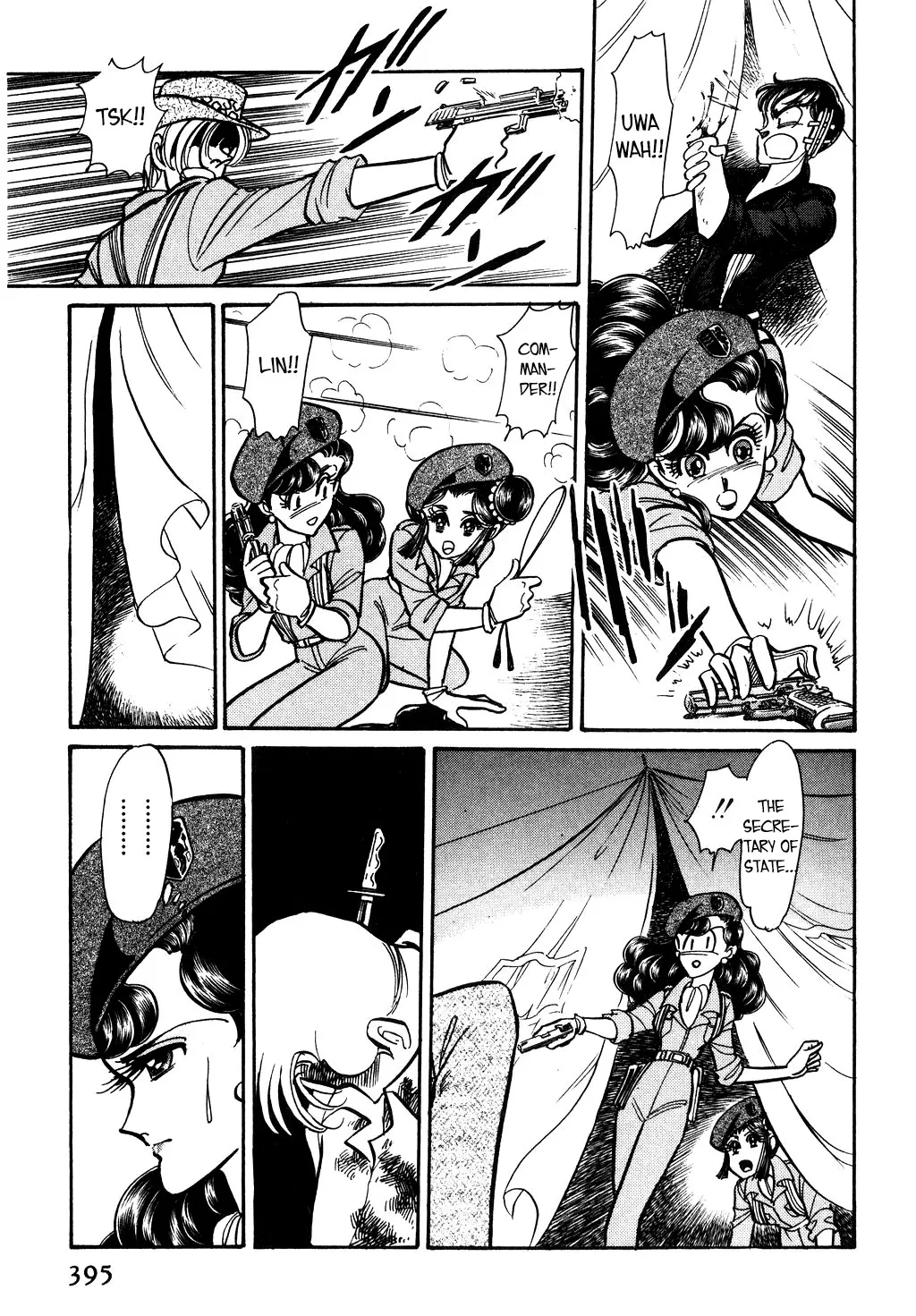 Desert Rose Chapter 112 page 13 - 