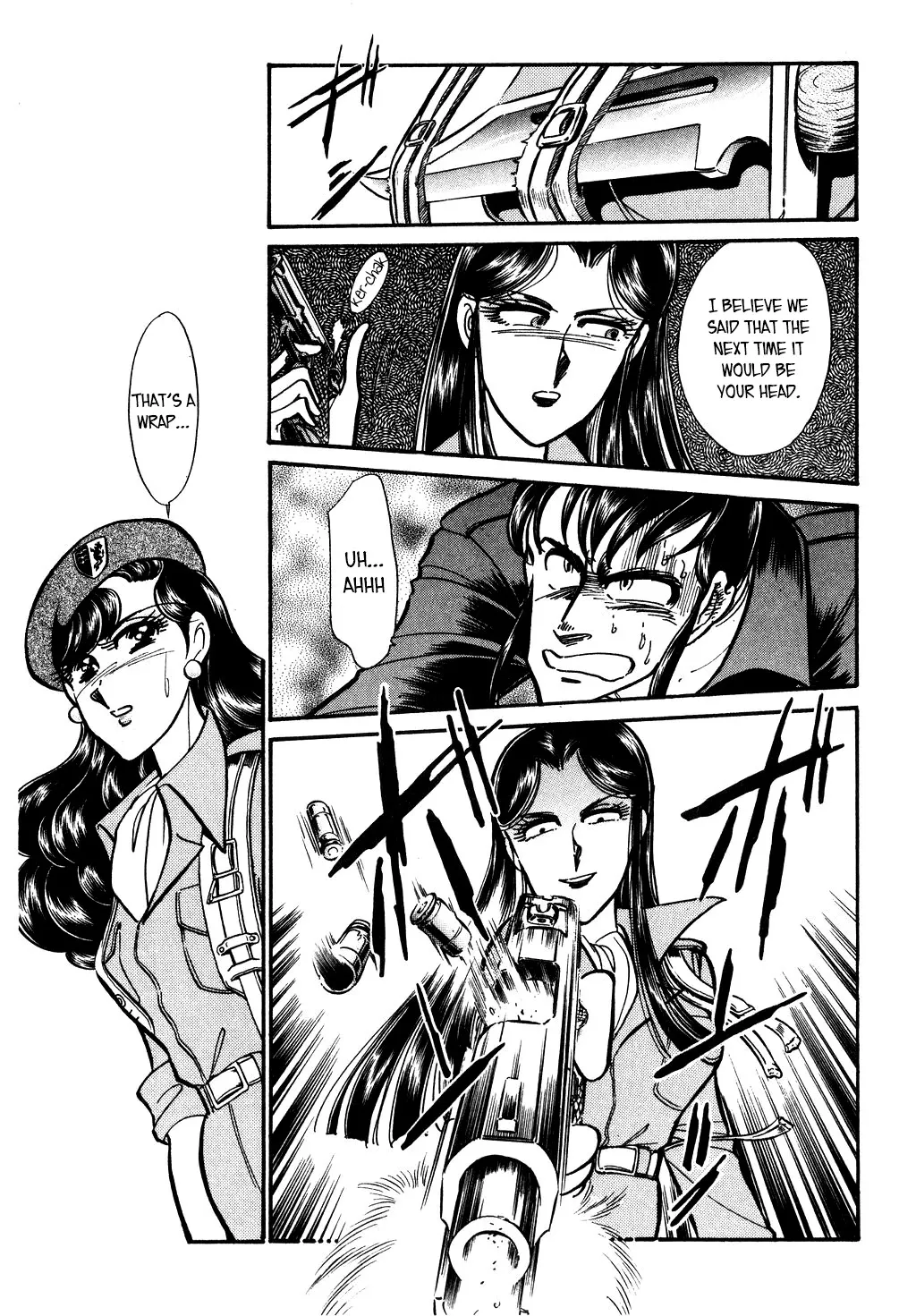 Desert Rose Chapter 112 page 17 - 