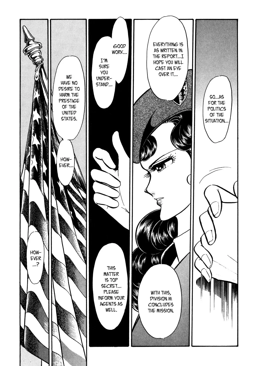 Desert Rose Chapter 112 page 19 - 